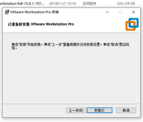 为什么我的金蝶打开是教学演示 | 