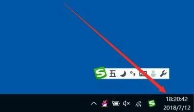 win10怎么切回ioswin10怎么切回ios