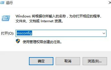 win10控制面板闪退怎么办？win10控制面板闪退怎么办？
