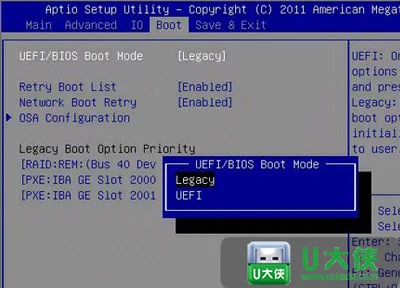 Win10系统用GPT硬盘分区 大硬盘使