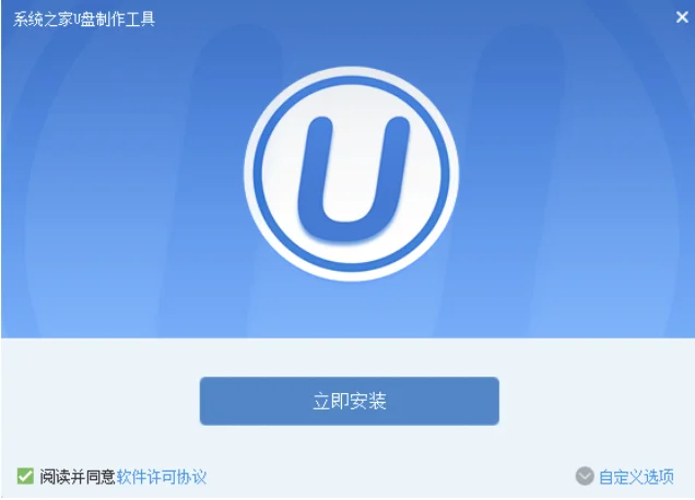 没有收到Win10升级提示怎么办？ | 36