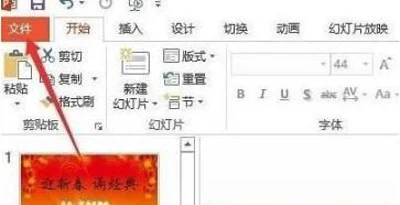 Win10系统显示器黑屏提示输入不支