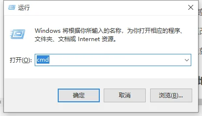 win10怎么使用chkdsk工具对文件进行修复 | win 10怎么运行chkdsk命令