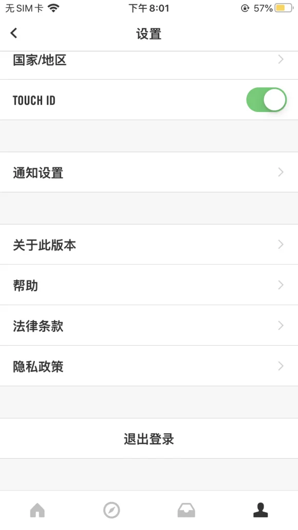 win10电脑snkrs地址输不了中文怎么办 | win10电脑密钥怎么输入不了英文