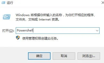 win10鼠标右键无法弹出菜单怎么解决 | 鼠标右键无法弹出菜单怎么办