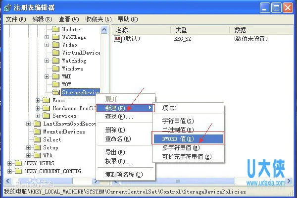 Win10 Edge浏览器Web笔记功能的使用方法
