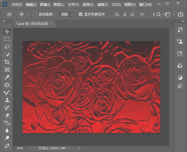 ps基底凸现效果怎么制作? ps图片调色的技巧