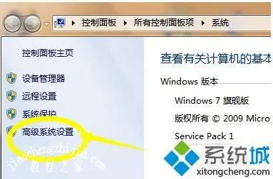 组装台式电脑自动重启(组装台式电脑自动重启怎么办) 组装台式电脑自动重启(组装台式电脑自动重启怎么办)