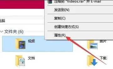 win10录屏更改保存位置win10更改录