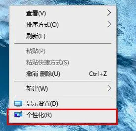 win10优化设置在哪win10优化设置介