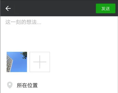 Win10系统显示器屏幕提示输入不支