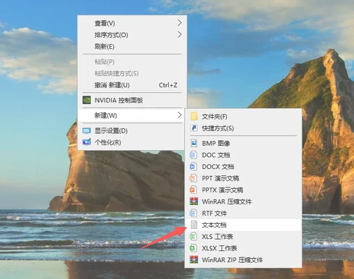 win10系统家庭版没有组策略怎么办 