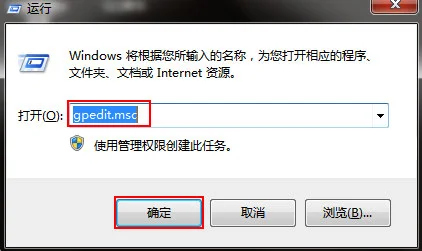 win10电脑页面自动上下滚动怎么处理？ | 电脑屏幕自动向下滚动