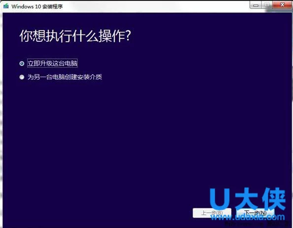 win10官方镜像下载地址？win10镜像下