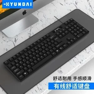 在哪可以组装台式电脑键盘(在哪可以组装台式电脑键盘呢) 在哪可以组装台式电脑键盘(在哪可以组装台式电脑键盘呢)