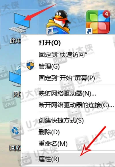 Win10系统电脑没有声音怎么办 Win1