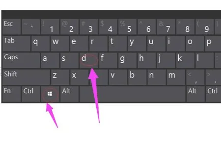 win10系统怎么使用返回桌面快捷键？