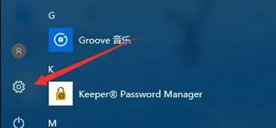 Win10系统应用商店变成英文怎么 应用商店设置中文的方法