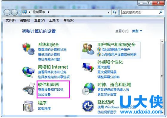 Win10因ICS服务启动后停止导致网络