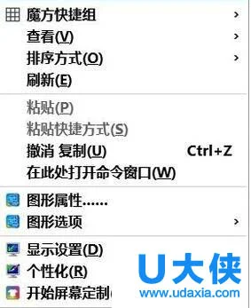 加快win10开机速度怎么办? | win10的开机速度慢怎么办