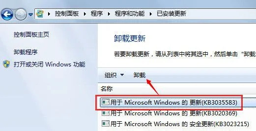 win10玩梦幻西游模糊怎么办电脑玩