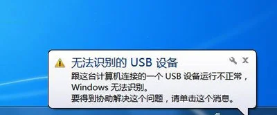 Win10不能安装软件怎么办 无法打开EXE文件怎么办？