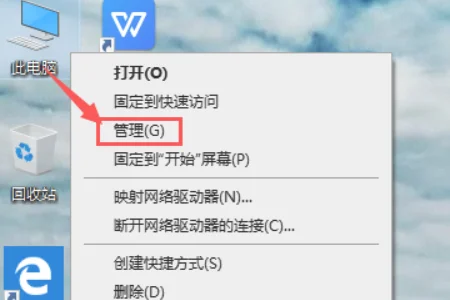 win10账户名称怎么更改？ | win10如何更改锁屏账户名称