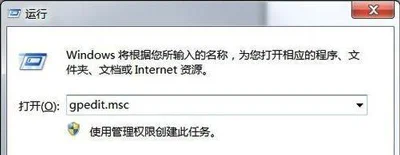 Win10系统工作组中无法显示其他电