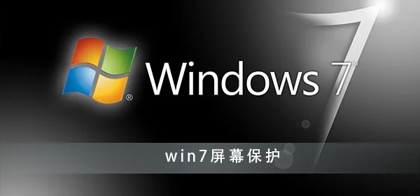 一运行梦幻win10就未响应怎么办梦幻西游无响应解决办法