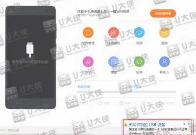 Win10快速访问怎么关掉 怎么删除快