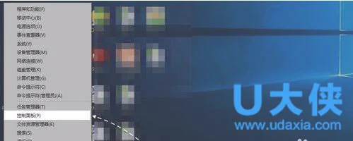 win10输入法切换设置？win10输入法设