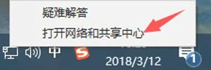Win10系统电脑怎么禁止程序在后台运行 | win10后台程序隐藏