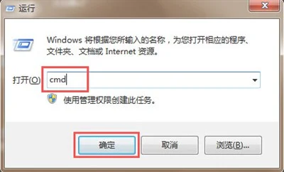 Win10系统关闭磁盘整理计划的解决
