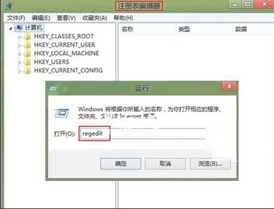 Win10系统电脑全屏截图保存到桌面