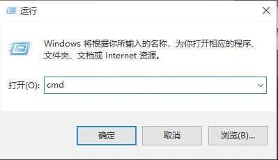 win10gpu温度在哪看win10gpu温度查