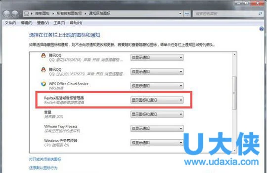 修改Win10新建文件夹的默认命名方
