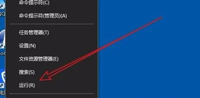 Win10系统电脑电源选项没有性能模