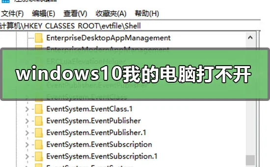 玩cf屏幕两边有黑边怎么调玩cf屏幕