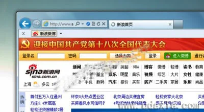 Win10系统更新后打不开腾讯剑灵怎
