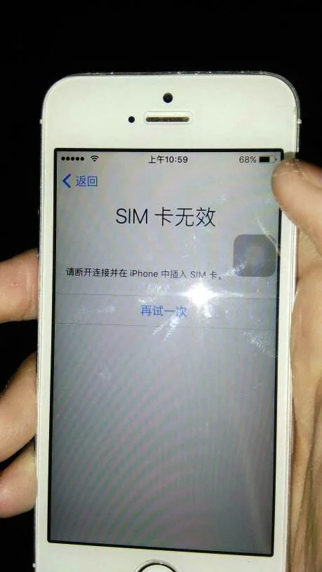 手机没信号怎么办 手机信号弱解决