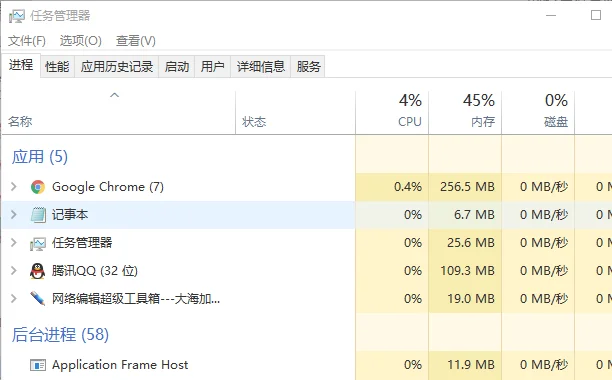 win10定时关机是自带的吗?怎么操作