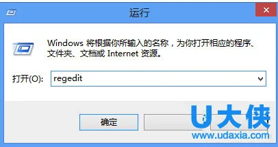 Win10系统Office2016的激活方法(已经激活的win10怎么激活office2016)