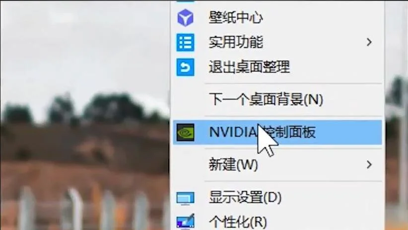 win10怎么禁用控制面板win10禁用控