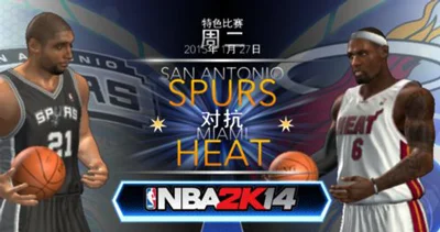 Win10系统玩NBA2K非常卡的优化教程 | 笔记本玩nba2k电脑特别卡怎么办