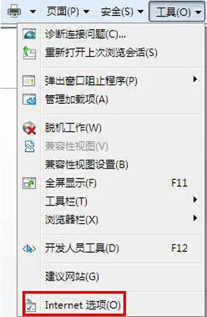 Win10系统定位服务无法开启怎么办？ 