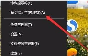 电脑win10网络不可用电脑win10网络