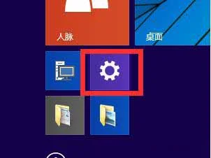 Win10系统中关闭后台程序的解决方法介绍