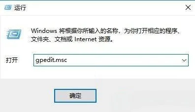 Win10系统删除Google搜索记录的方