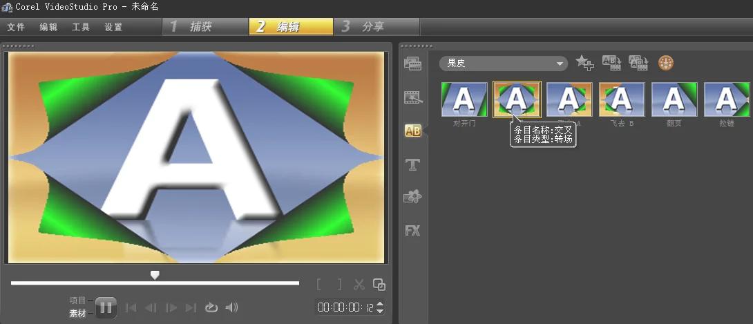 Win10系统提高壁纸质量的技巧 | wi