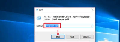 Win10系统修改分辨率的操作步骤 | 